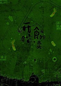 �ؼ��߼ҵ�����ţ