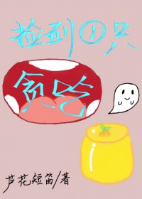 ճ