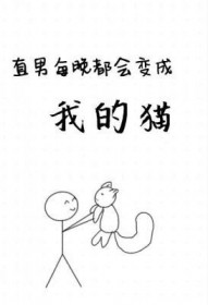 �������ѳԲ��������