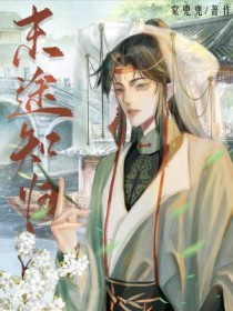 鲻ɼ
