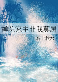 檼