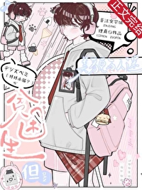 �����Ұ�ͷ̸����