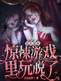 ���˶��ߺ��ҳ���Ӱ��