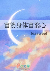 ֭