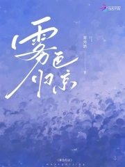  +