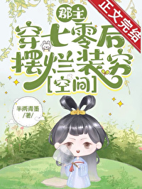 ʢ裬