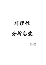 Ӱô[]
