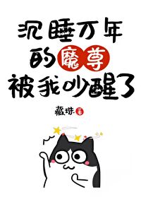 㽲