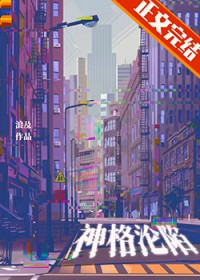 ʺ