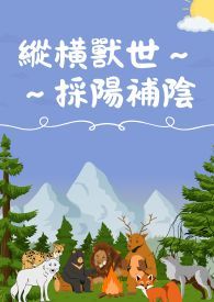 һ���϶��㳬��