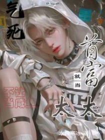 ��������ҳ���Ӱ��