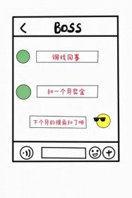 촩֮ӯ