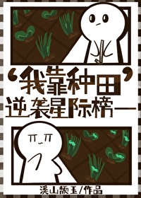 ҵĺ[Ȧ]
