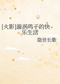⣩ҳ