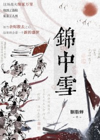 �����ҵĳ������ҵ���