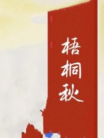 Ԫ˧Ӱ۷[Ǽ]