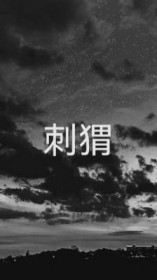 Ķƫִ