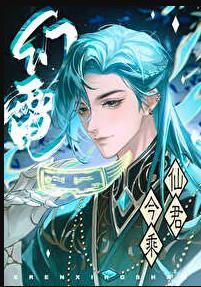 �����Ҷ���ѽ��