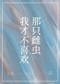 ж¥