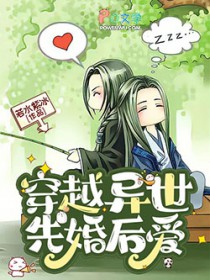 �Ҷ�ͬ�������ײ�����