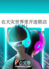 ʥ