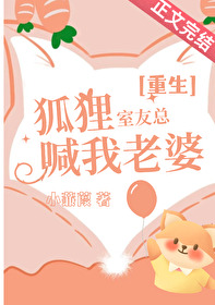 ���ھ���Ժ��ը��