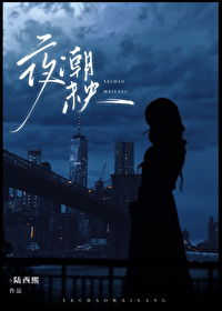 ����ˮ����