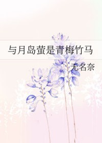 Ȼ顰񡱰