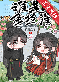 ��Ը�˷���