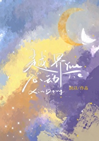 ŰŮ֮[촩]
