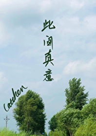 ����С��