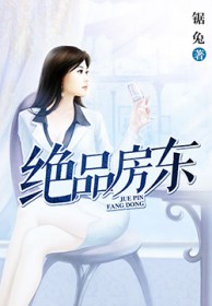 �ռ���Ů֮��