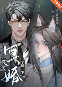 Ϸ��Ů��ֻ��������