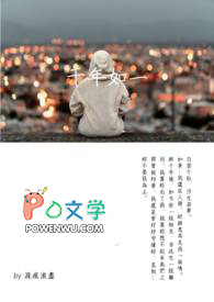 ����Ҳ����[����Ȧ]