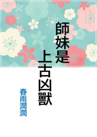 ̫