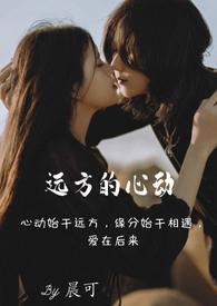 ����ժ�ǳ�