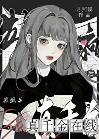 ���У���е���