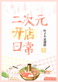 ����С���