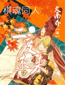 ���˶��������ҷ����Ҹ��Ƿ���