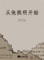 ��������ǰ�򣨴��飩