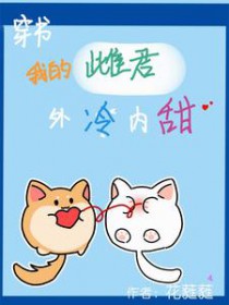 Ů���ҵľ�ɫ��