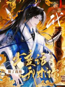 ��������۾�