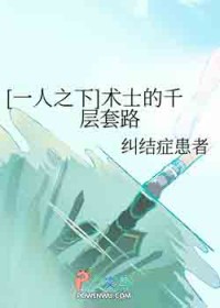 ⻳[]