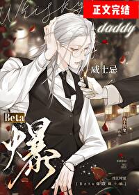 ����ǿ�Ҵ��ж��Ϻ�[�촩]