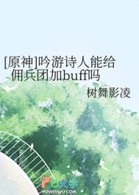 㽿ճ