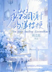 Ϊ˭������[��Ȯ������]