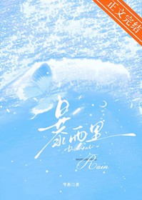 �����ز�ס