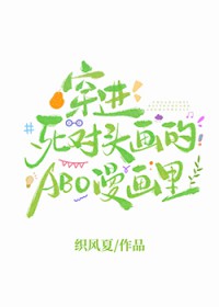 ʣУ԰1v1)-woo18.vip