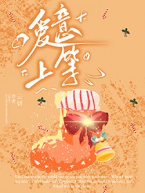 ����ǰ��ʧ���