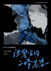 ��ǧ������ˬ�ĵ��ų�